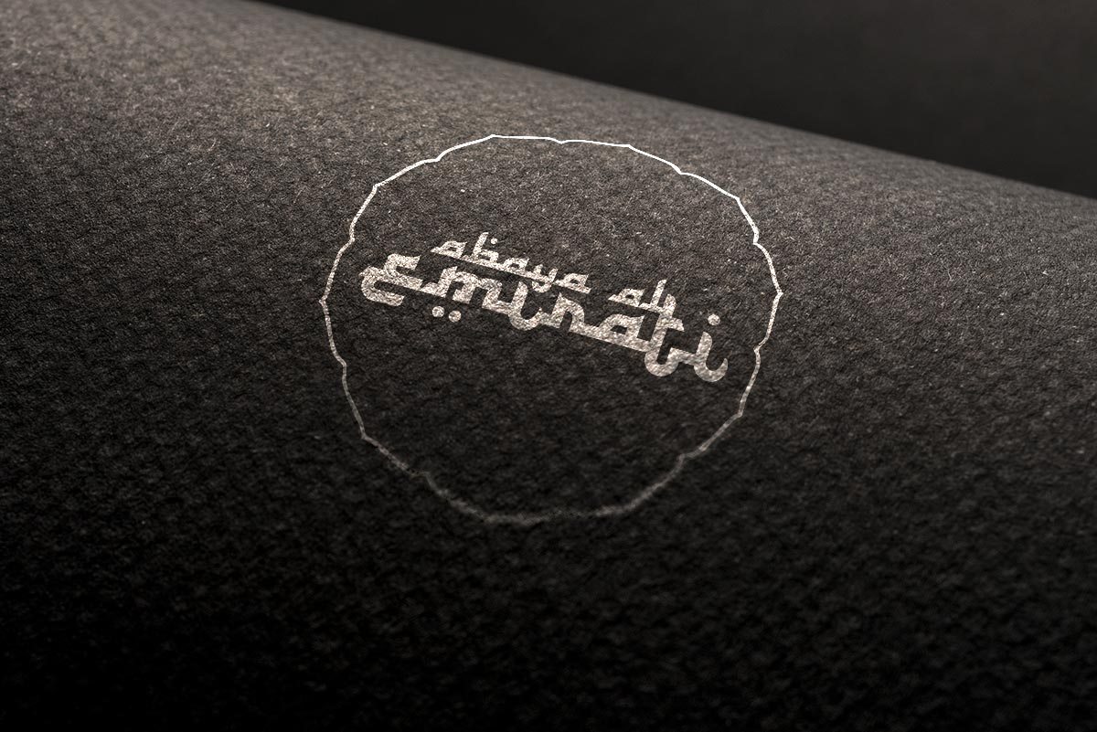 Branding logo