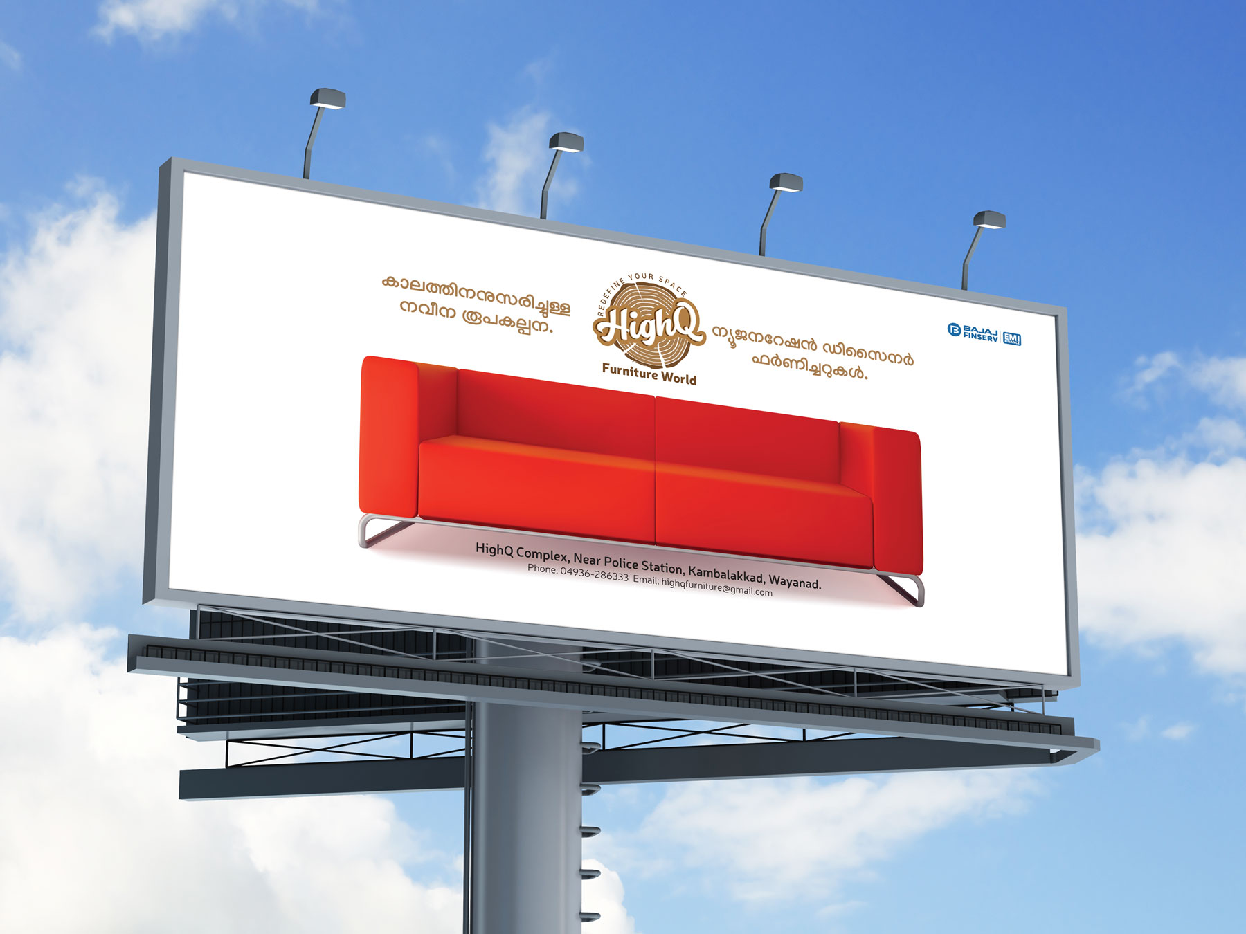 Hoarding for a furniture brand