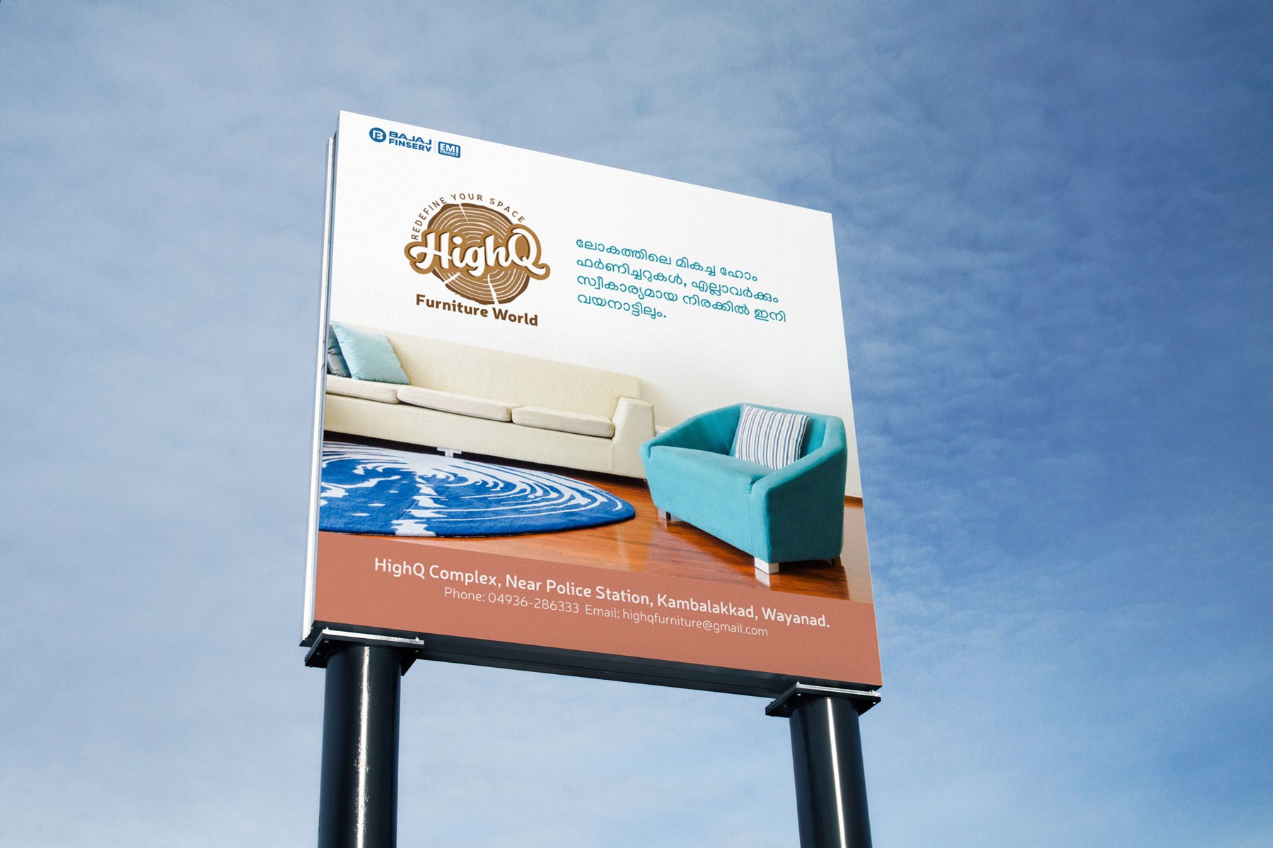 Hoarding for a furniture brand