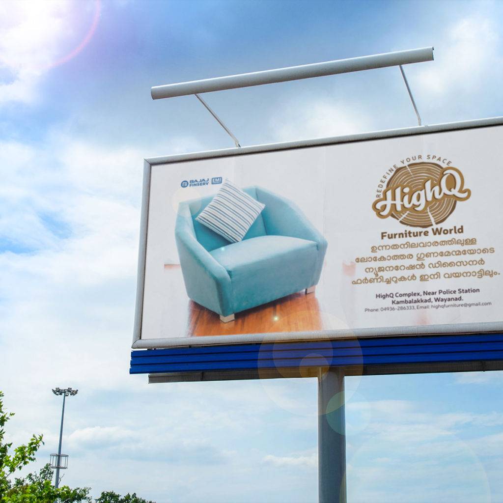 furniture store branding