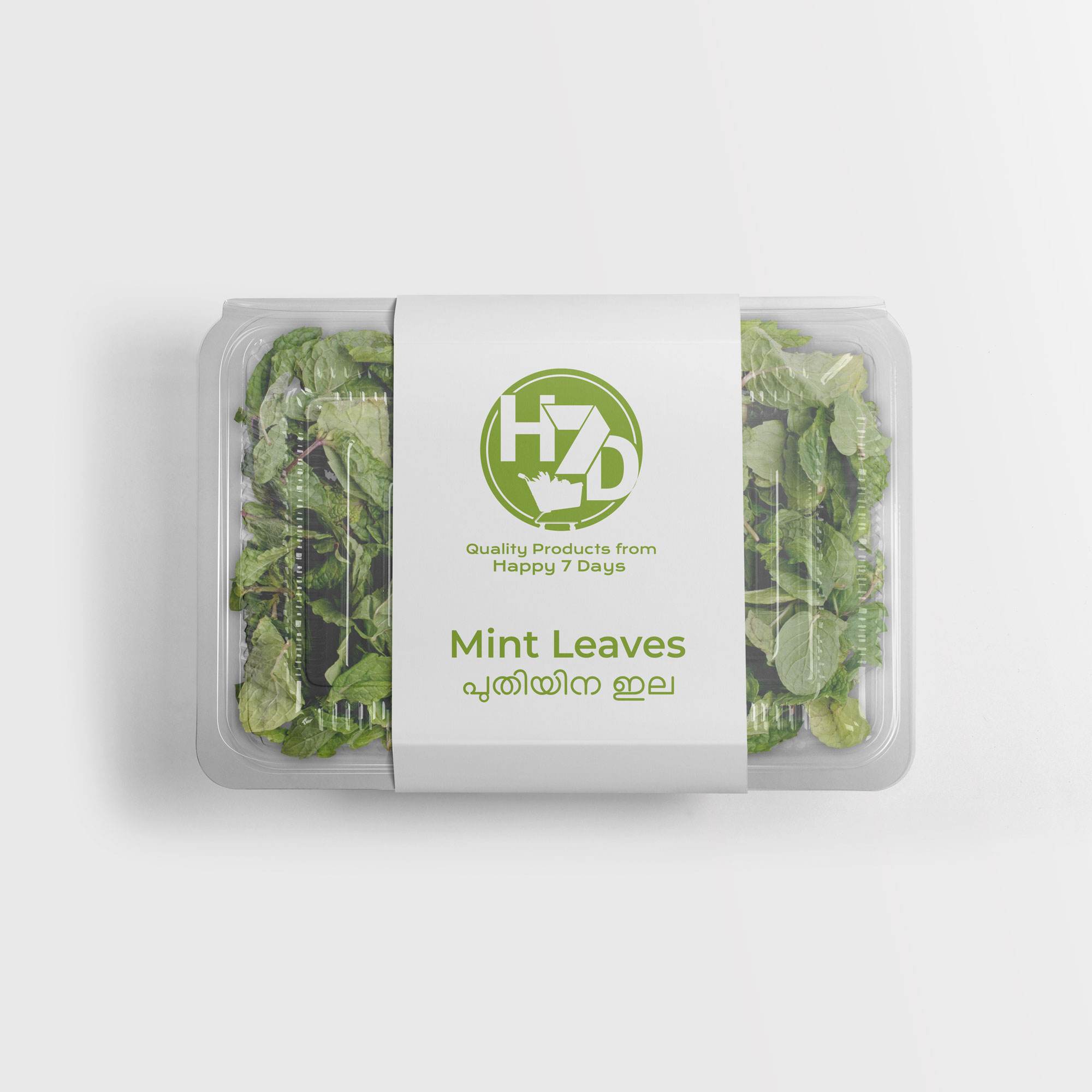 Food package design