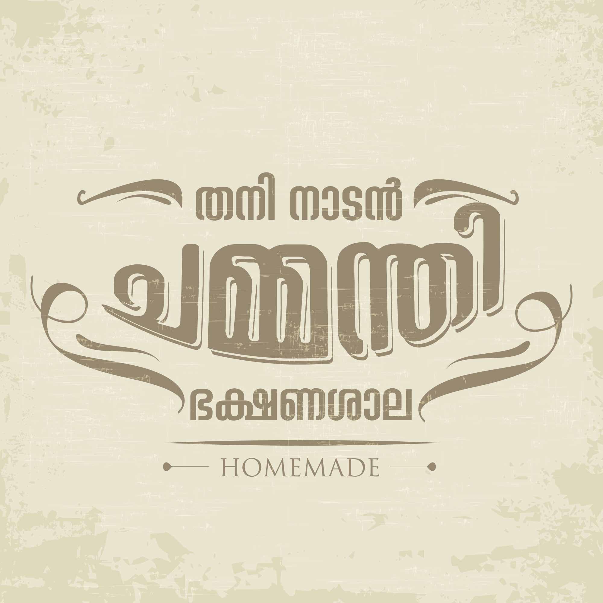 Restaurant logo expert in Kerala
