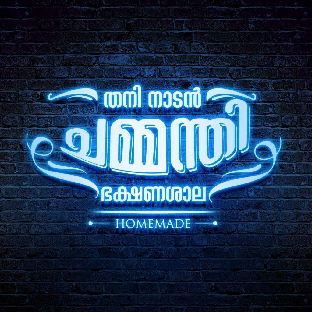 Restaurant branding expert in Kerala
